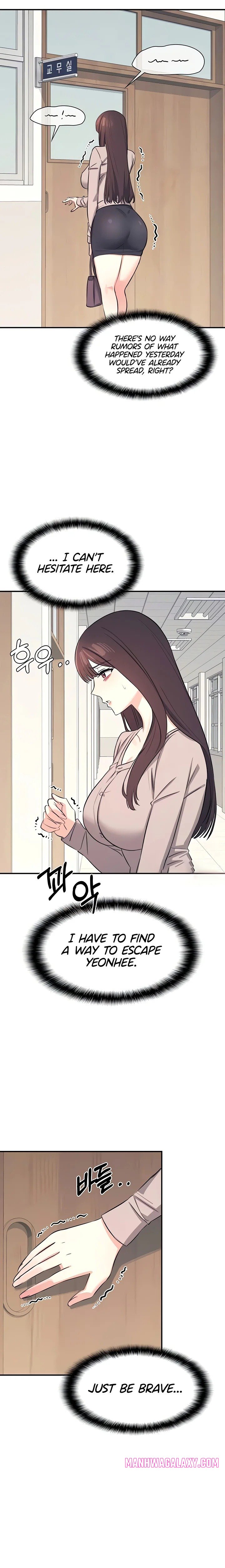 Teacher Yunji - Chapter 13 Page 15
