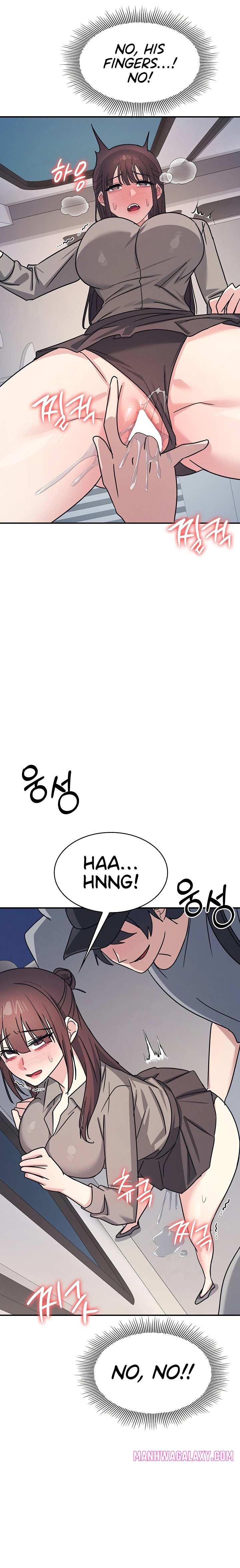 Teacher Yunji - Chapter 31 Page 15