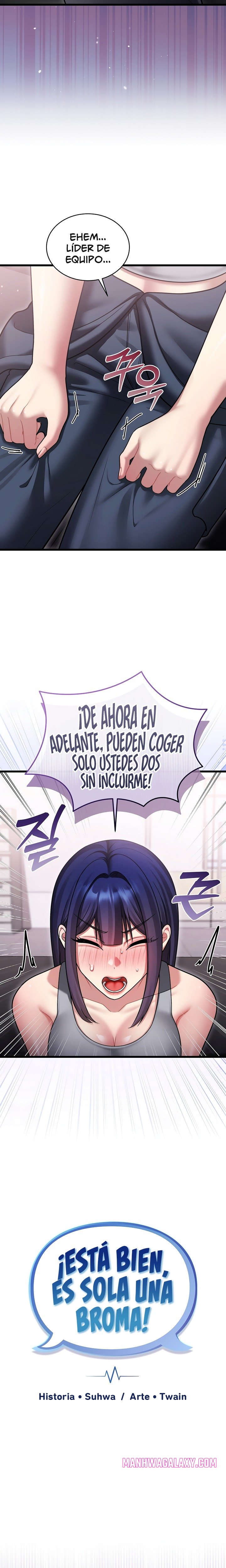 Who Cares if it’s a Lie? Raw - Chapter 10 Page 3