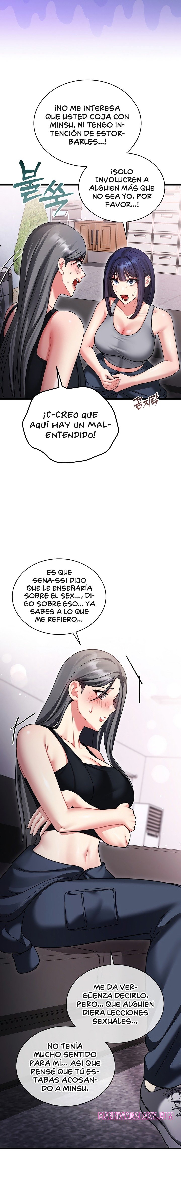Who Cares if it’s a Lie? Raw - Chapter 10 Page 5