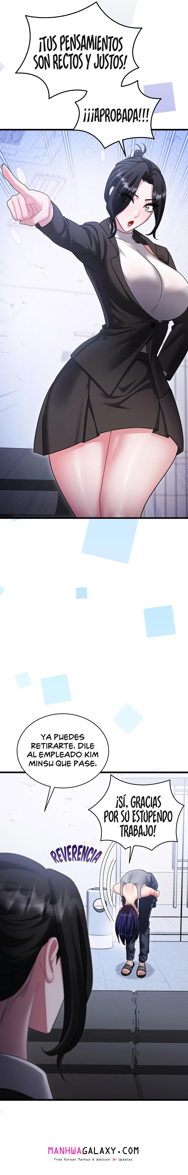 Who Cares if it’s a Lie? Raw - Chapter 11 Page 19