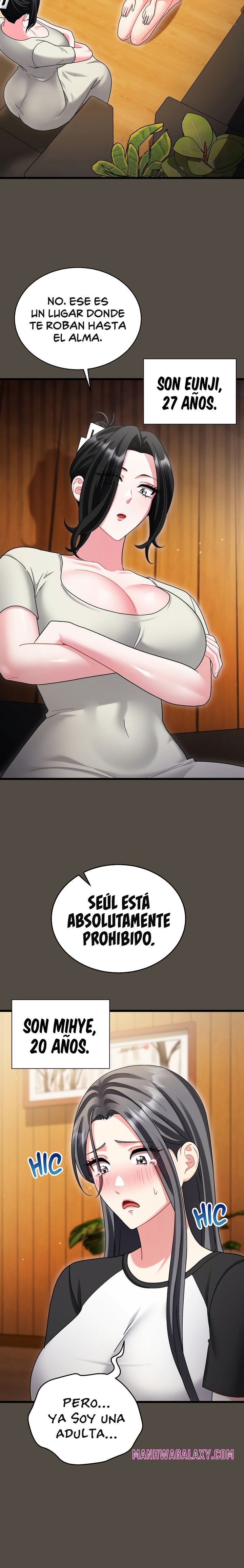 Who Cares if it’s a Lie? Raw - Chapter 11 Page 6