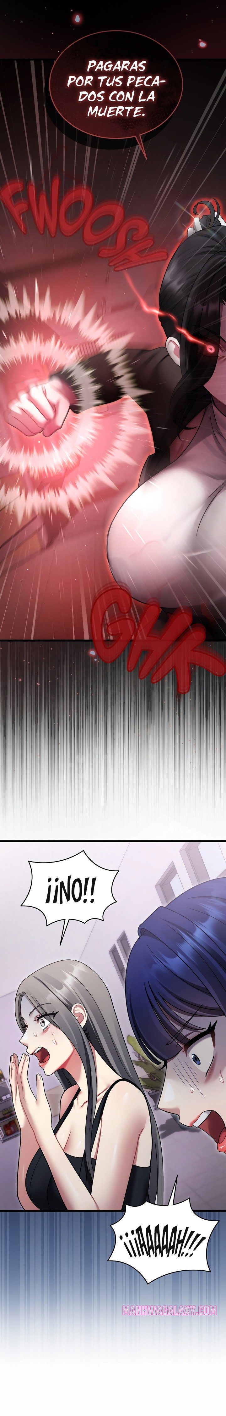Who Cares if it’s a Lie? Raw - Chapter 12 Page 2