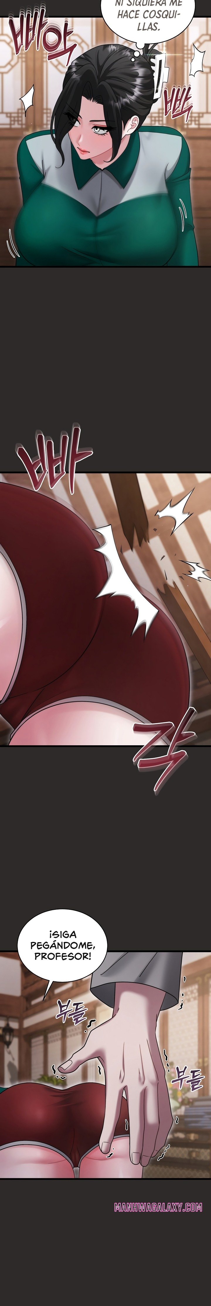 Who Cares if it’s a Lie? Raw - Chapter 14 Page 6