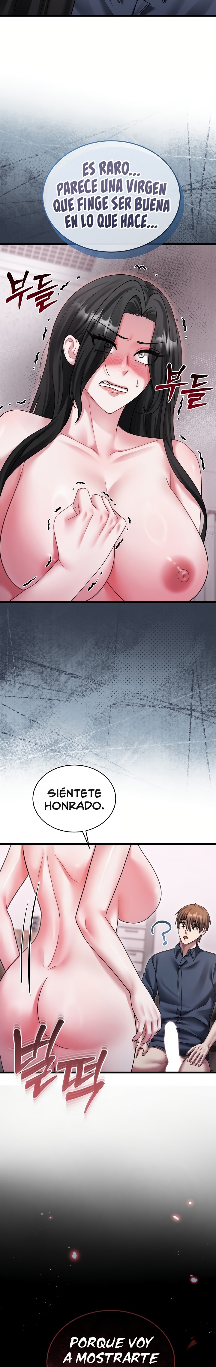 Who Cares if it’s a Lie? Raw - Chapter 15 Page 14