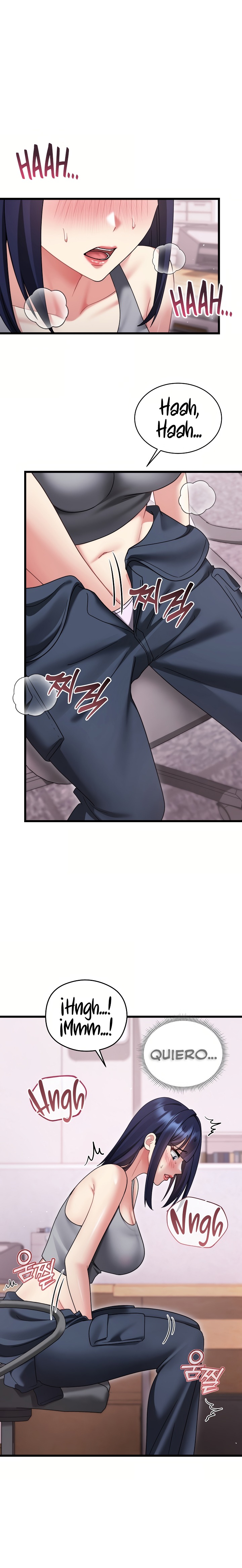 Who Cares if it’s a Lie? Raw - Chapter 16 Page 1