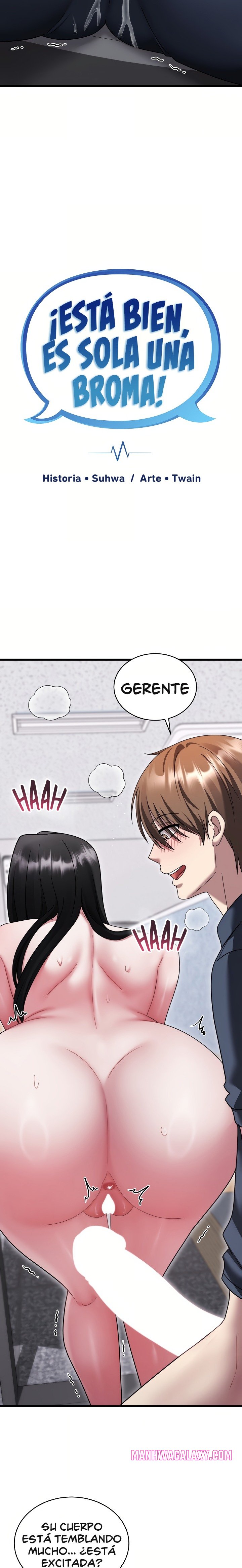 Who Cares if it’s a Lie? Raw - Chapter 16 Page 4