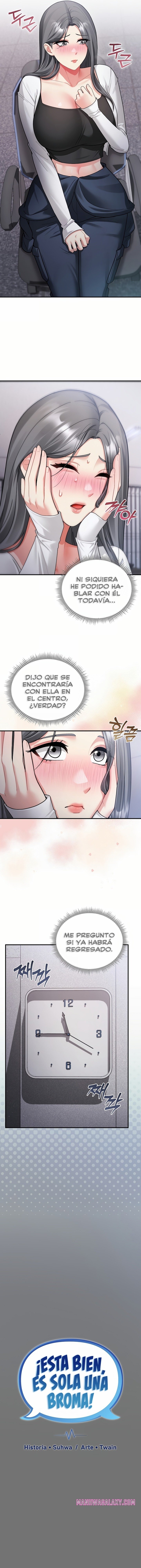 Who Cares if it’s a Lie? Raw - Chapter 4 Page 2