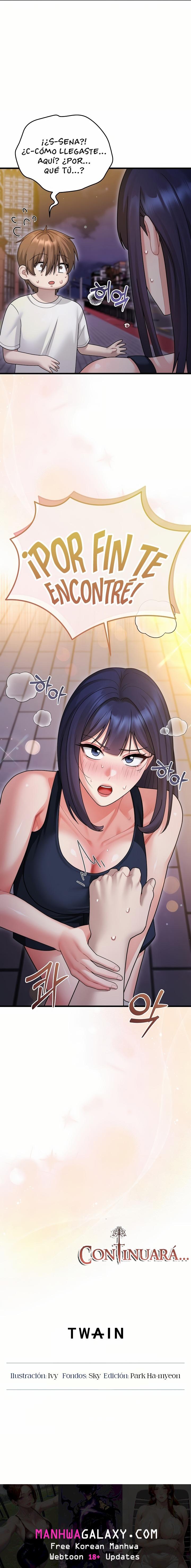 Who Cares if it’s a Lie? Raw - Chapter 6 Page 17