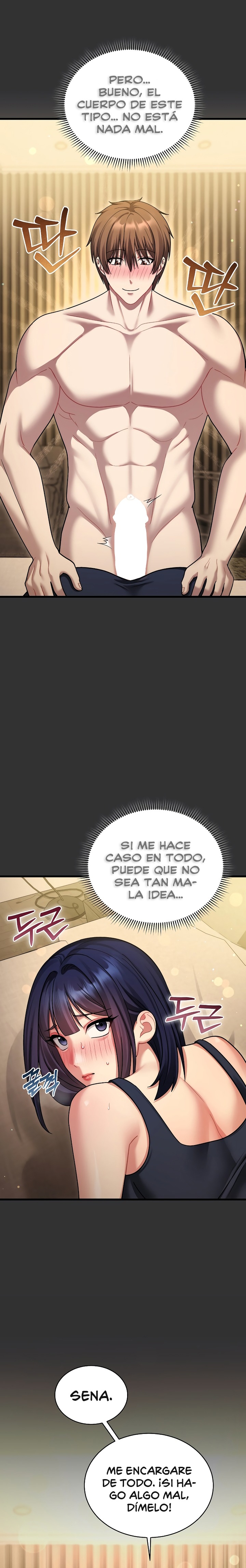Who Cares if it’s a Lie? Raw - Chapter 9 Page 4