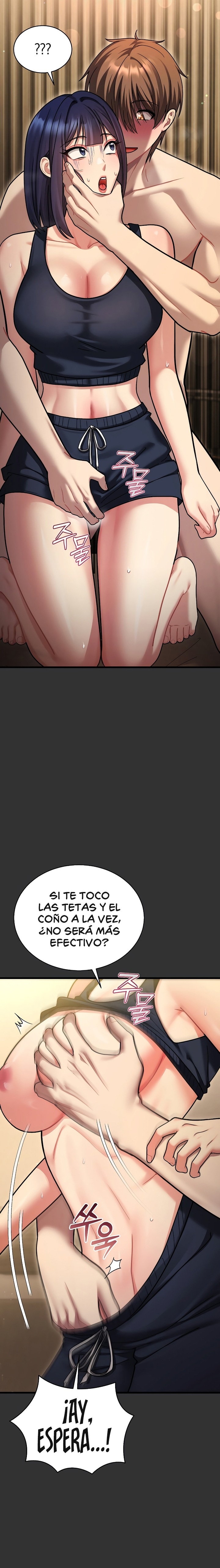 Who Cares if it’s a Lie? Raw - Chapter 9 Page 5