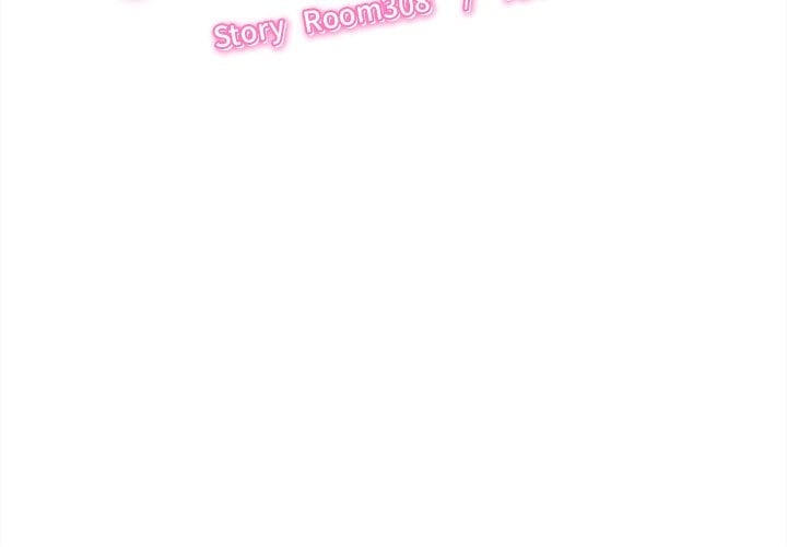 Right Under His Roof - Chapter 19 Page 2