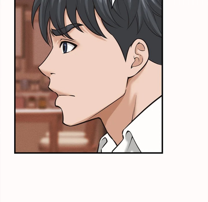 Right Under His Roof - Chapter 26 Page 26
