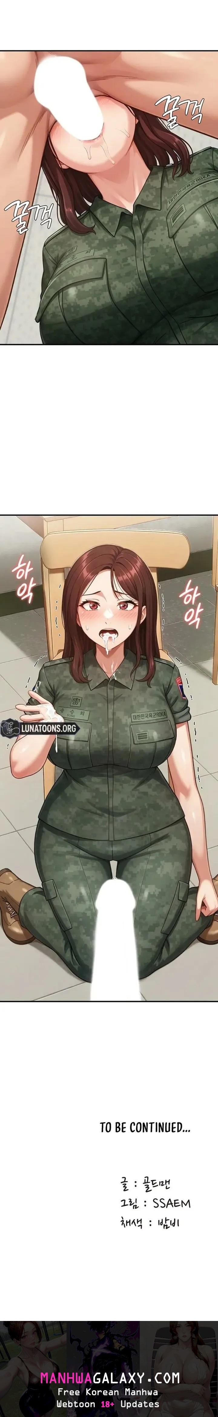 Women’s Recruit Training Corps - Chapter 14 Page 16