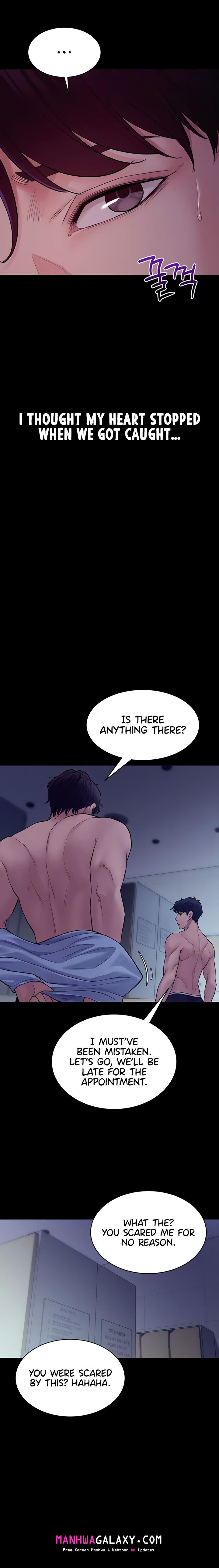 Secret: No Disclosure - Chapter 5 Page 6