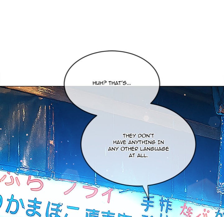 My High School Bully - Chapter 272 Page 79