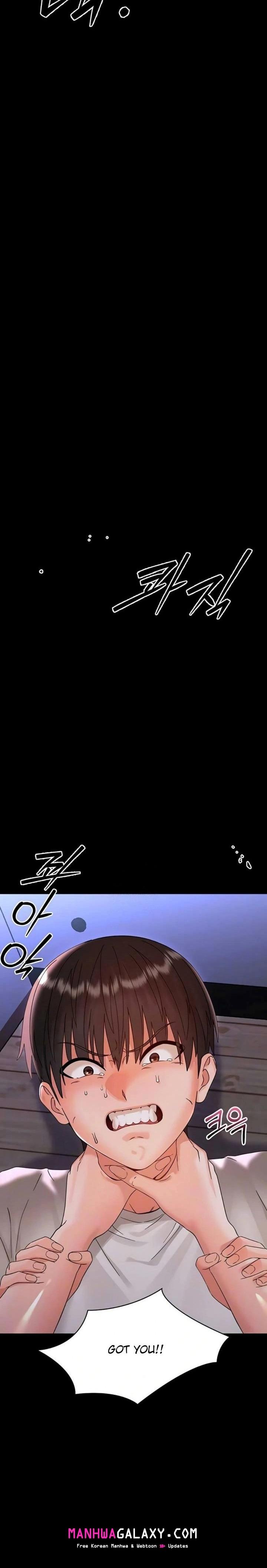 Small Beast - Chapter 26 Page 4
