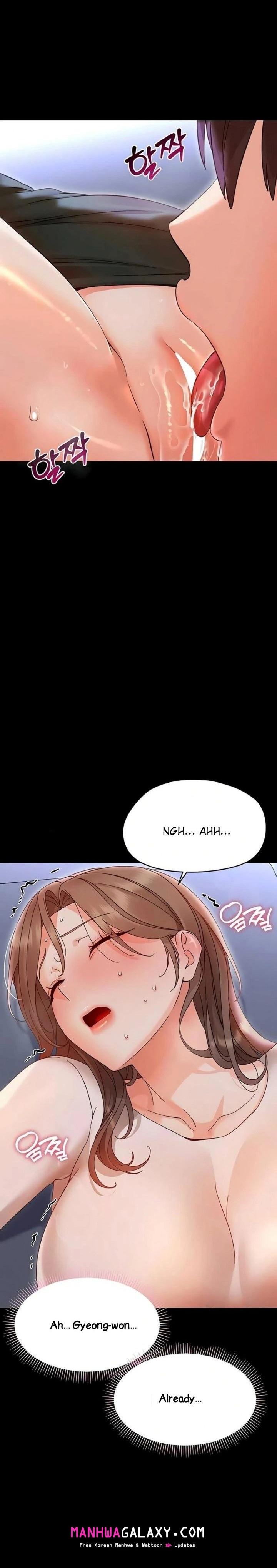 Small Beast - Chapter 28 Page 13