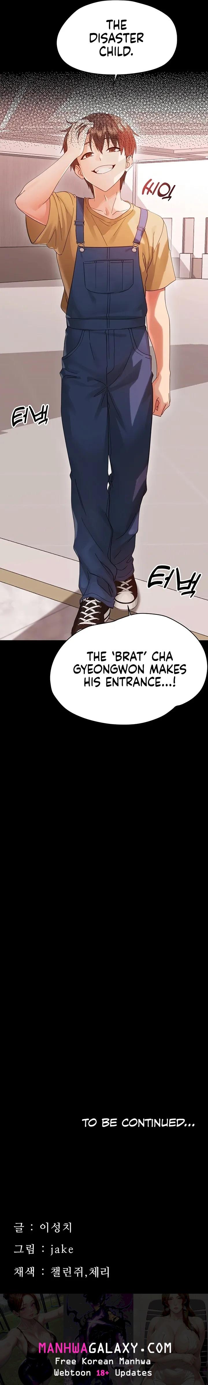 Small Beast - Chapter 36 Page 18