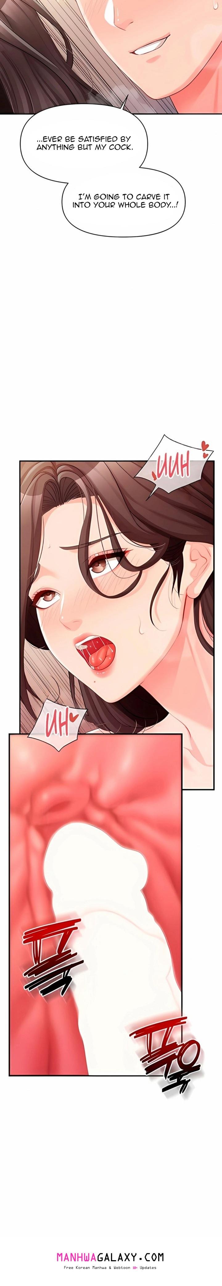 I’m the Only Man on the Military Base - Chapter 55 Page 14