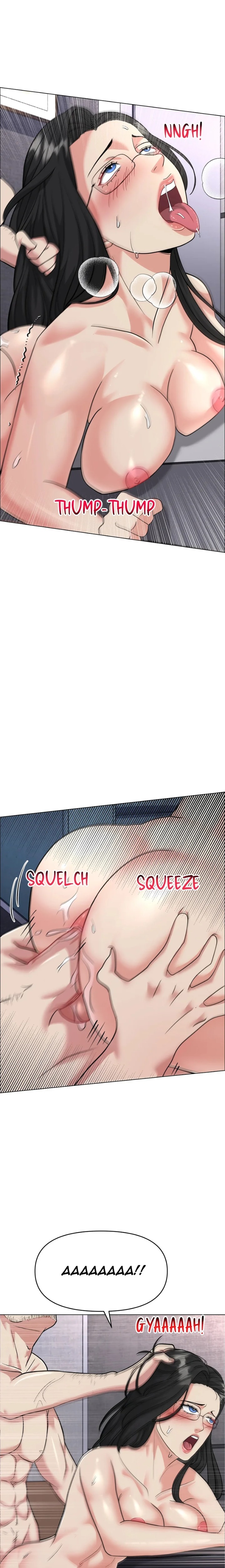 Touch Me Down (Uncensored) - Chapter 9 Page 13
