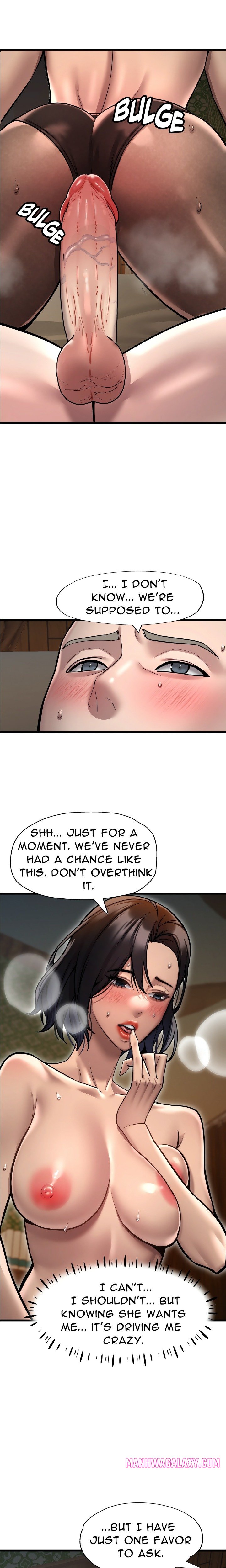 Outlaw Girl (Uncensored) - Chapter 12 Page 1