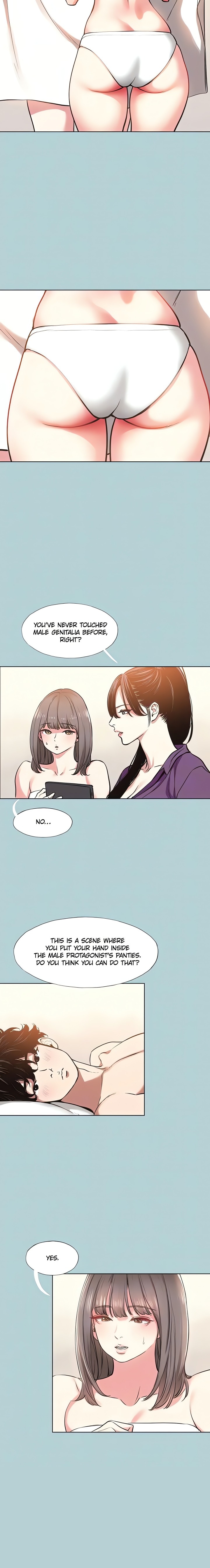 Not Interested - Chapter 14 Page 5