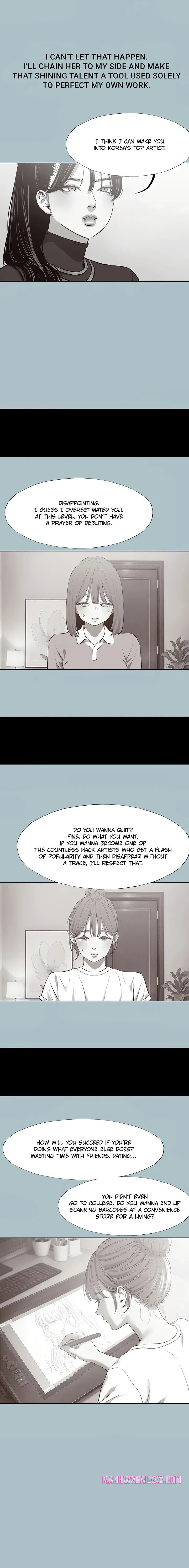 Not Interested - Chapter 42 Page 10