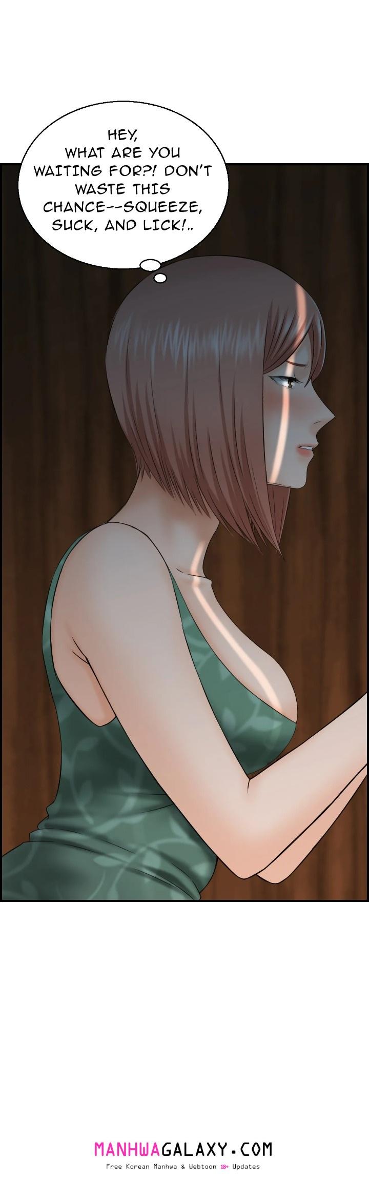 Married Woman Mania - Chapter 15 Page 2