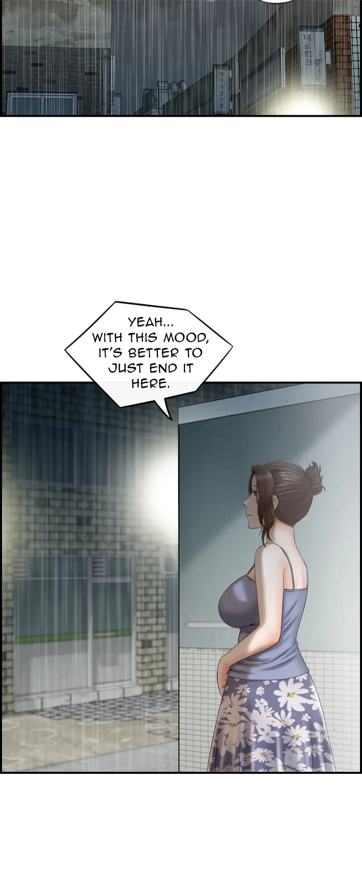 Married Woman Mania - Chapter 2 Page 4