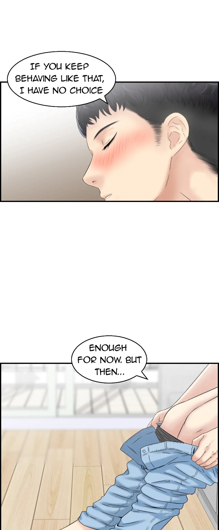 Married Woman Mania - Chapter 26 Page 44
