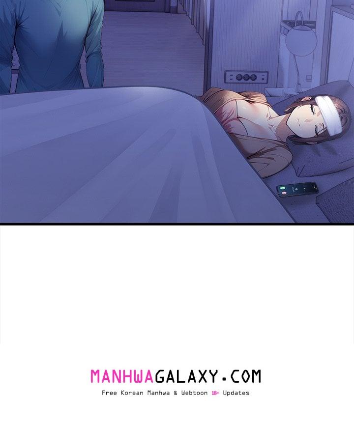 No Escape (Squee) - Chapter 17 Page 14