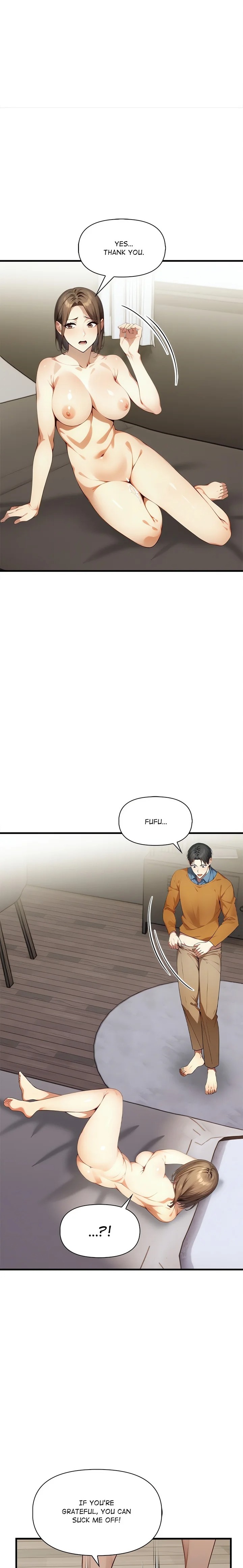 No Escape (Squee) - Chapter 7 Page 15