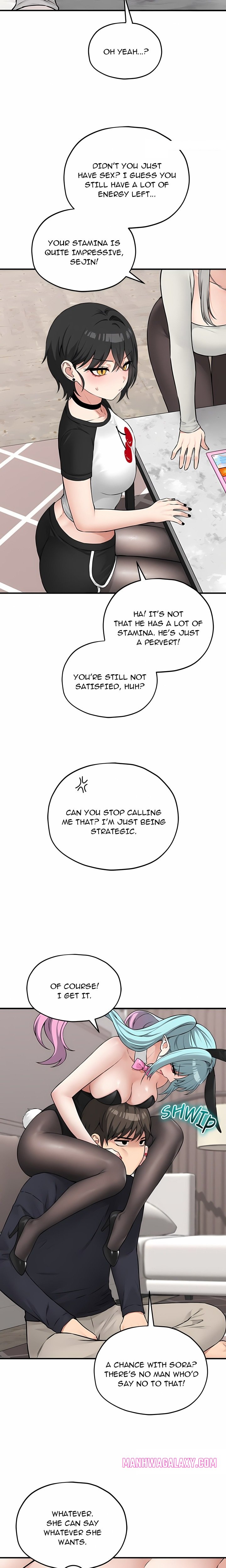 Pleasure Board Game: Asmodek - Chapter 17 Page 2