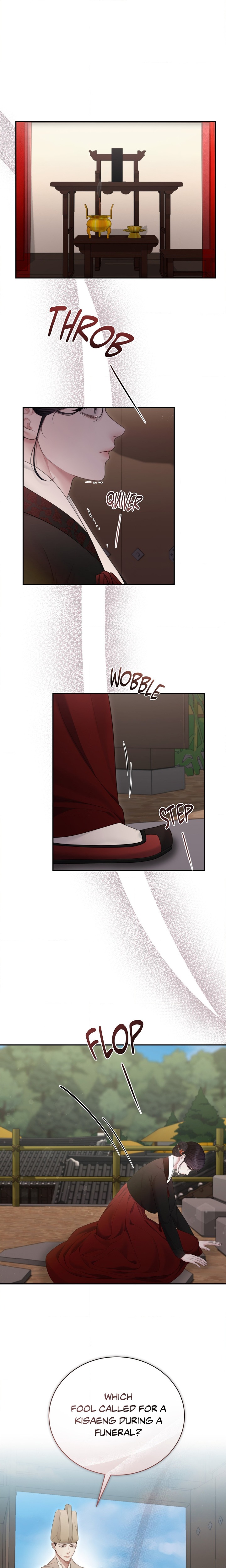 Requiem of the Scarlet Name (Uncensored) - Chapter 19 Page 1
