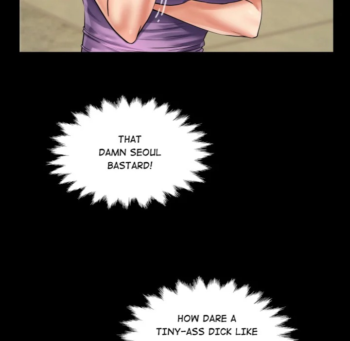 Single Room - Chapter 23 Page 124