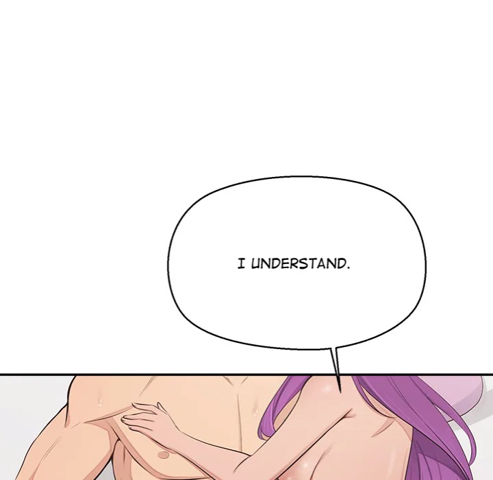 The Seed of Destiny - Chapter 17 Page 168
