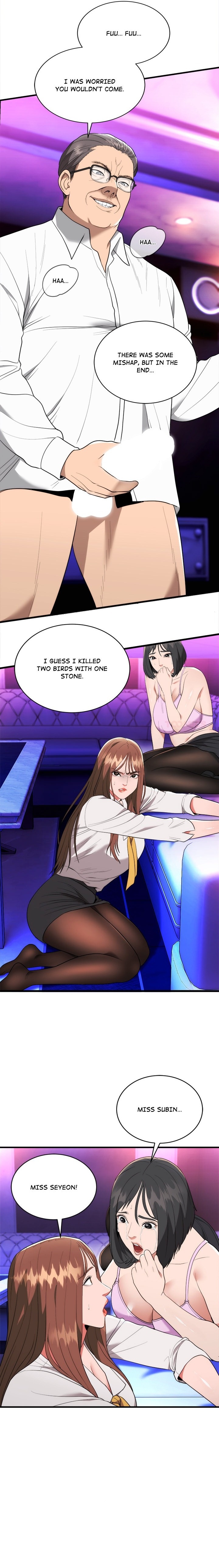 Kangsae the Strong - Chapter 11 Page 12