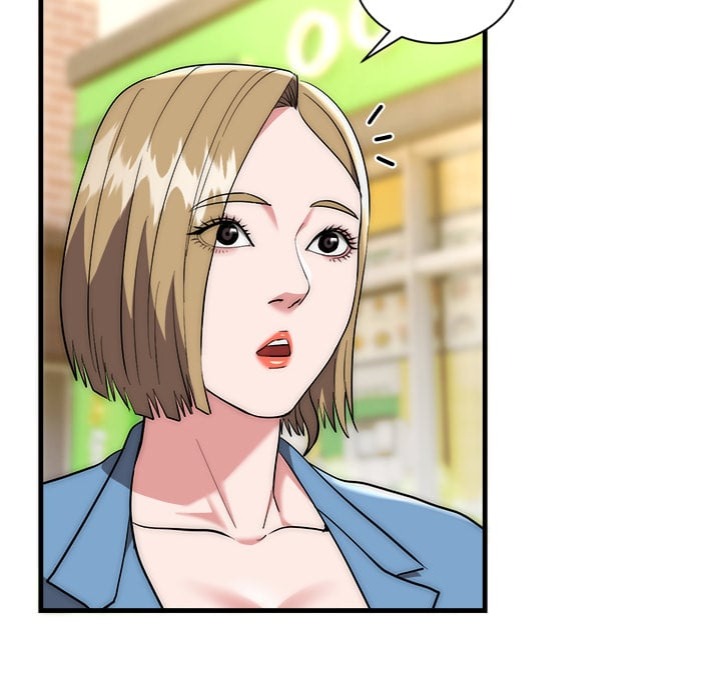 Kangsae the Strong - Chapter 15 Page 42