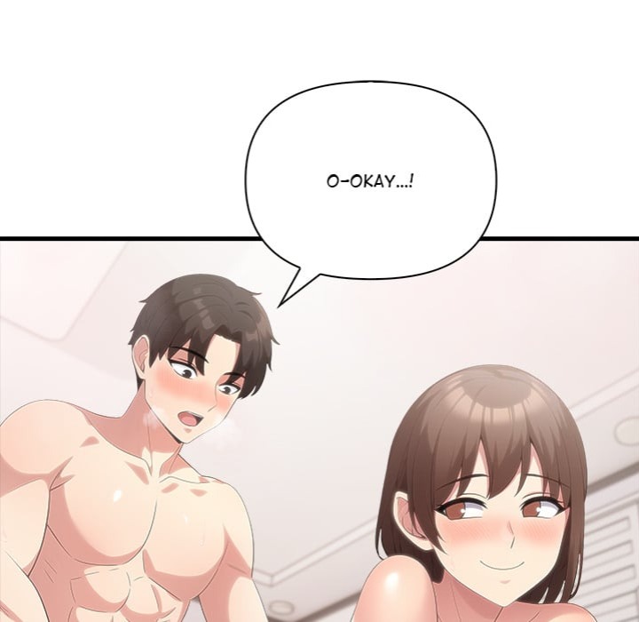 The Teacher’s Grace - Chapter 9 Page 71
