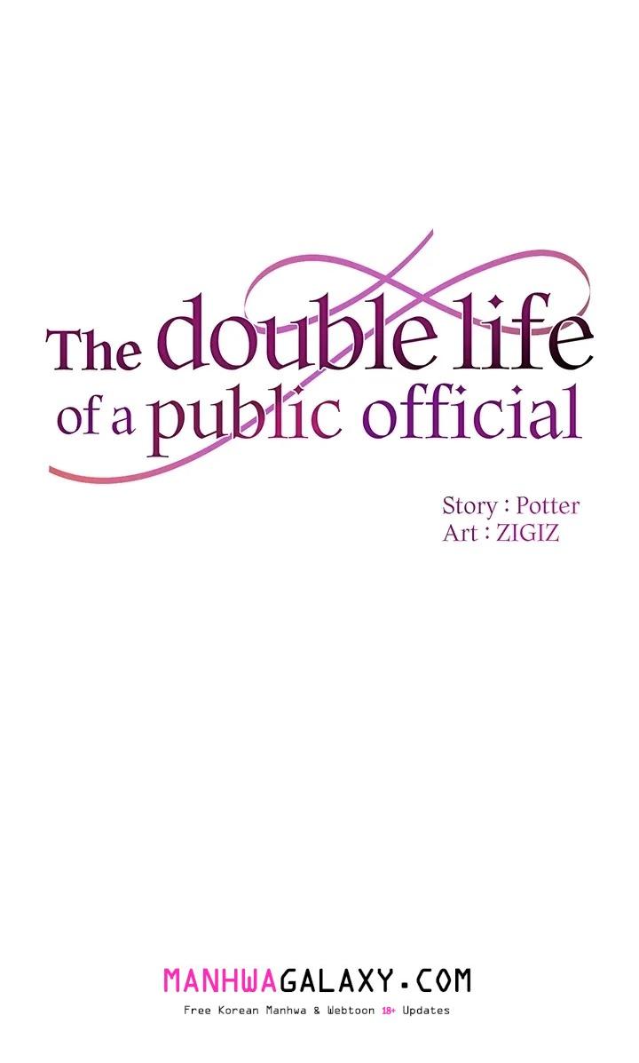 The Public Servant’s Double Life - Chapter 30 Page 4