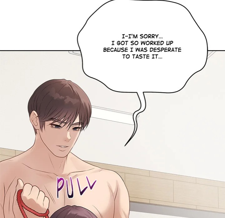 Signed, Sealed, Mistaken (Uncensored) - Chapter 35 Page 22