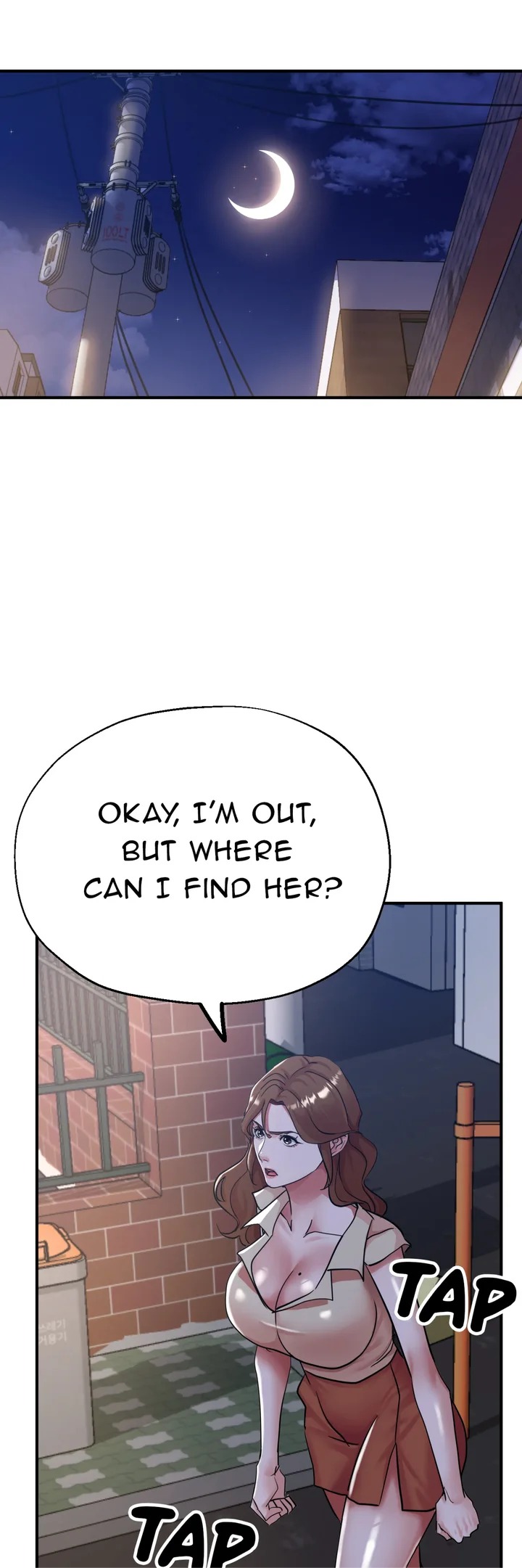 3 Sisters (Uncensored) - Chapter 9 Page 47