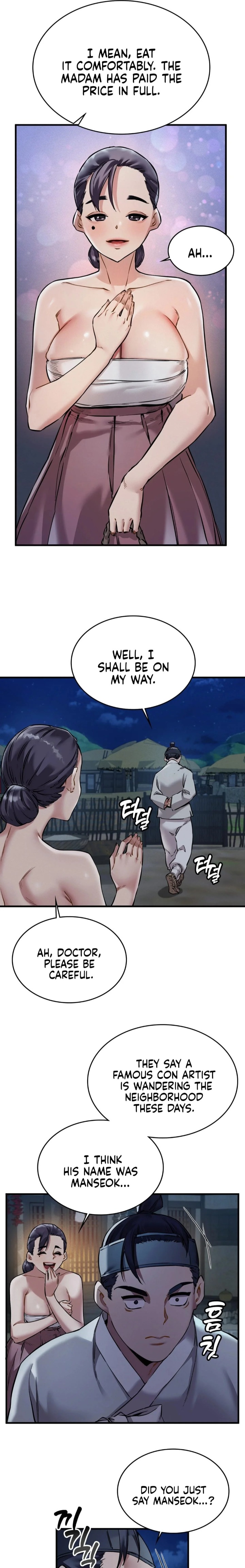 A Man Who Became a Eunuch - Chapter 1 Page 31