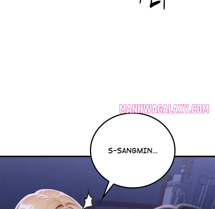 Paradox - Chapter 28 Page 7