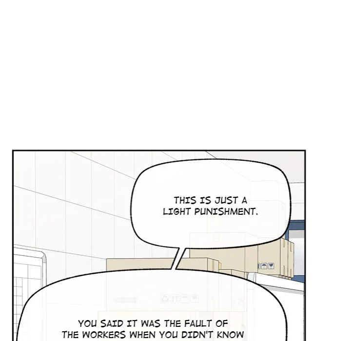 Mr. Superconductor - Chapter 17 Page 114