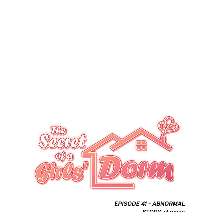 The Secret of a Girls’ Dorm - Chapter 41 Page 12