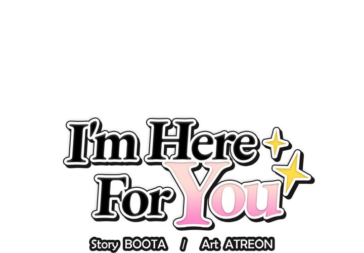I’m Here for You - Chapter 36 Page 1