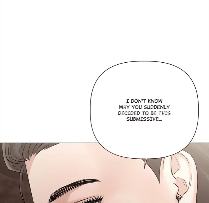Slave to Poetry - Chapter 13 Page 17