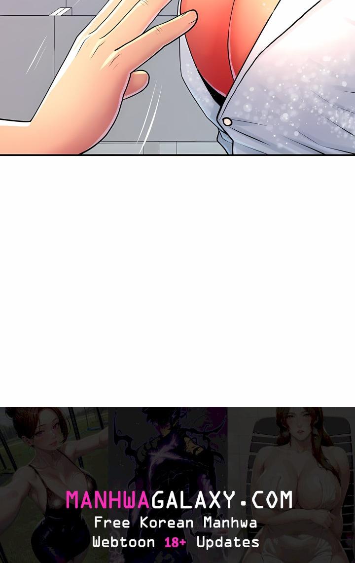 Big Hole Protocol (Uncensored) - Chapter 3 Page 21